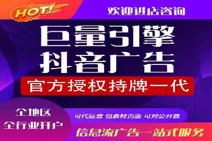深度解析SEM竞价培训的投放策略与技巧