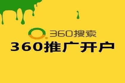 朋友圈信息流广告的投放技巧与成功实例